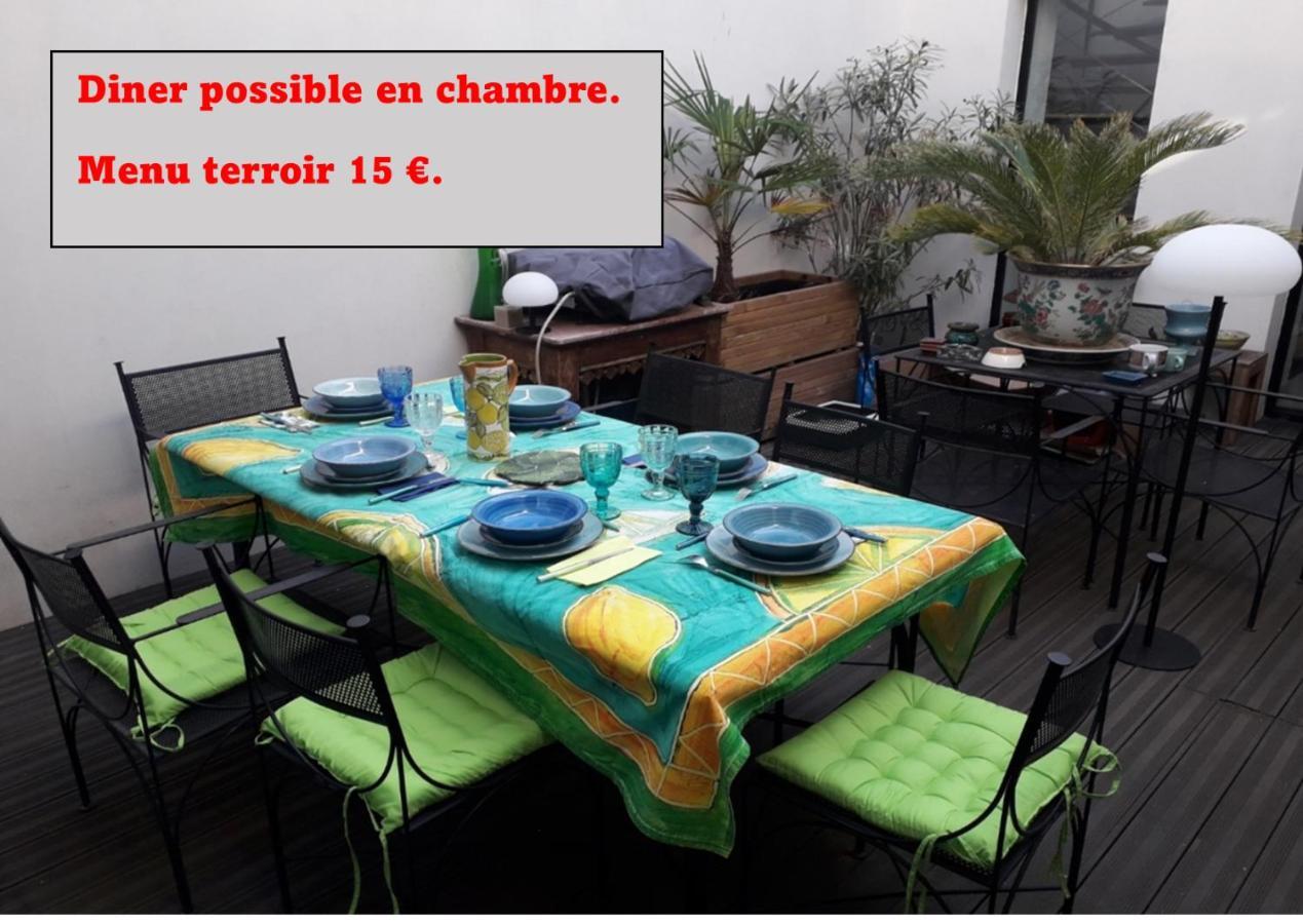 Patio2 Centre Il Y A Cher C Est Moins Bien
